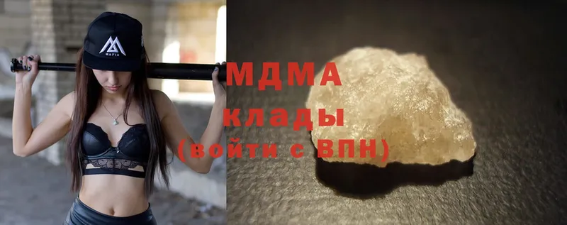 как найти закладки  Бакал  MDMA молли 