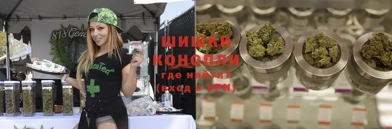 blacksprut зеркало  Бакал  Бошки марихуана LSD WEED  магазин продажи наркотиков 